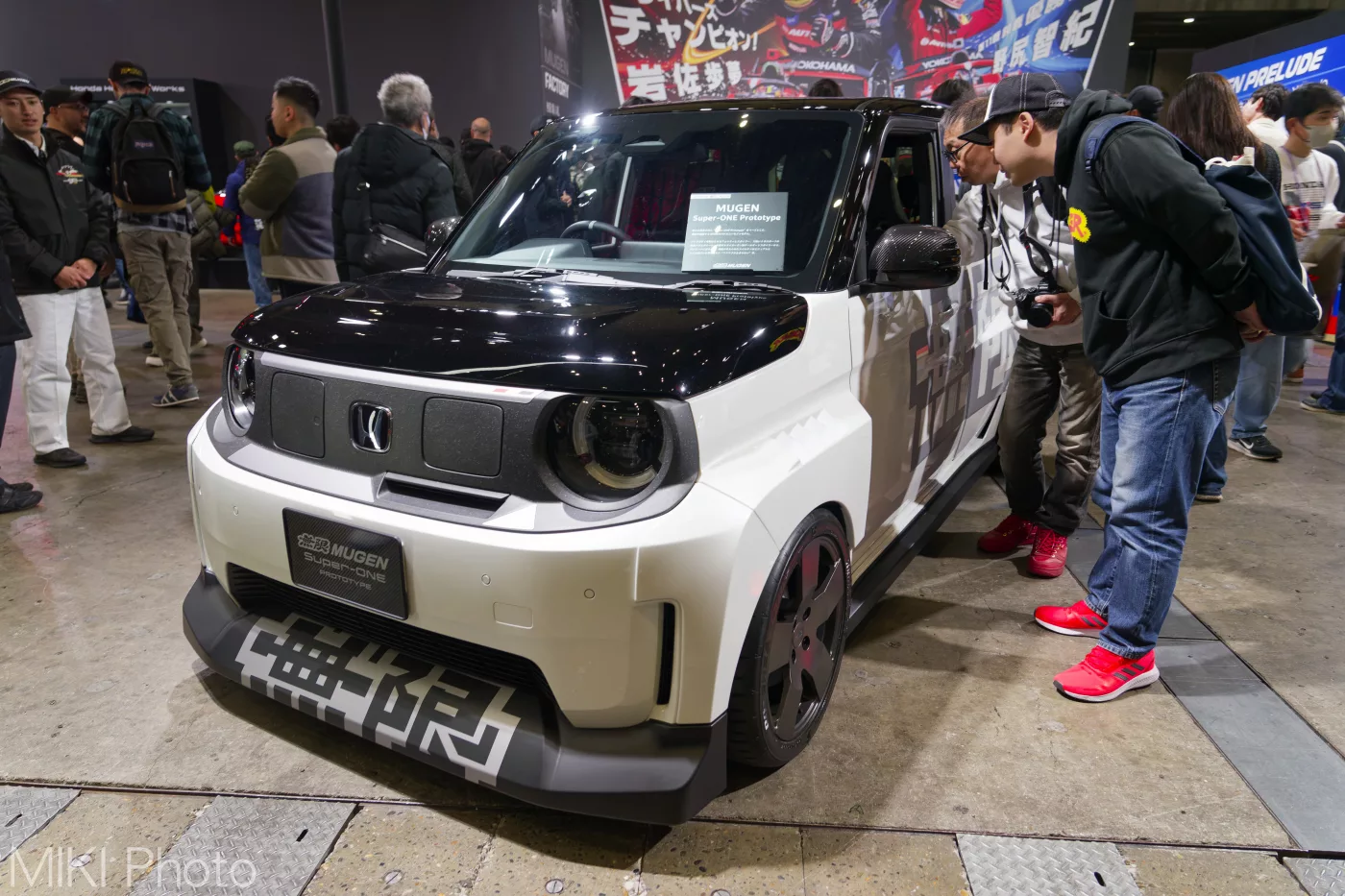 Tokyo Auto Salon 2026